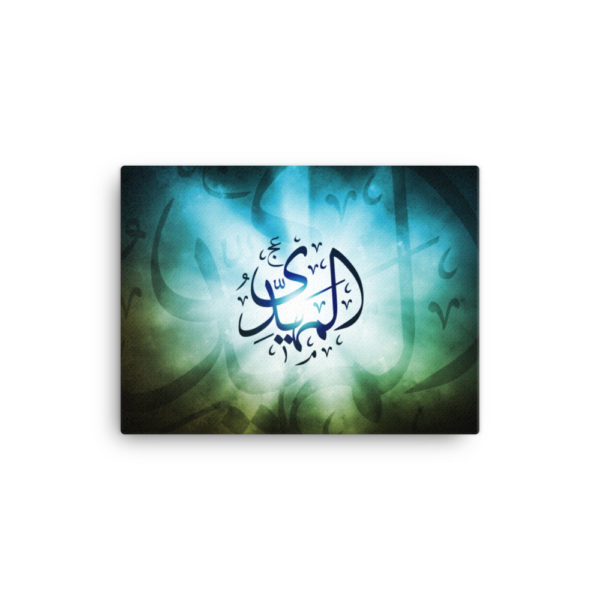 Al-Mahdi - Canvas - Image 2