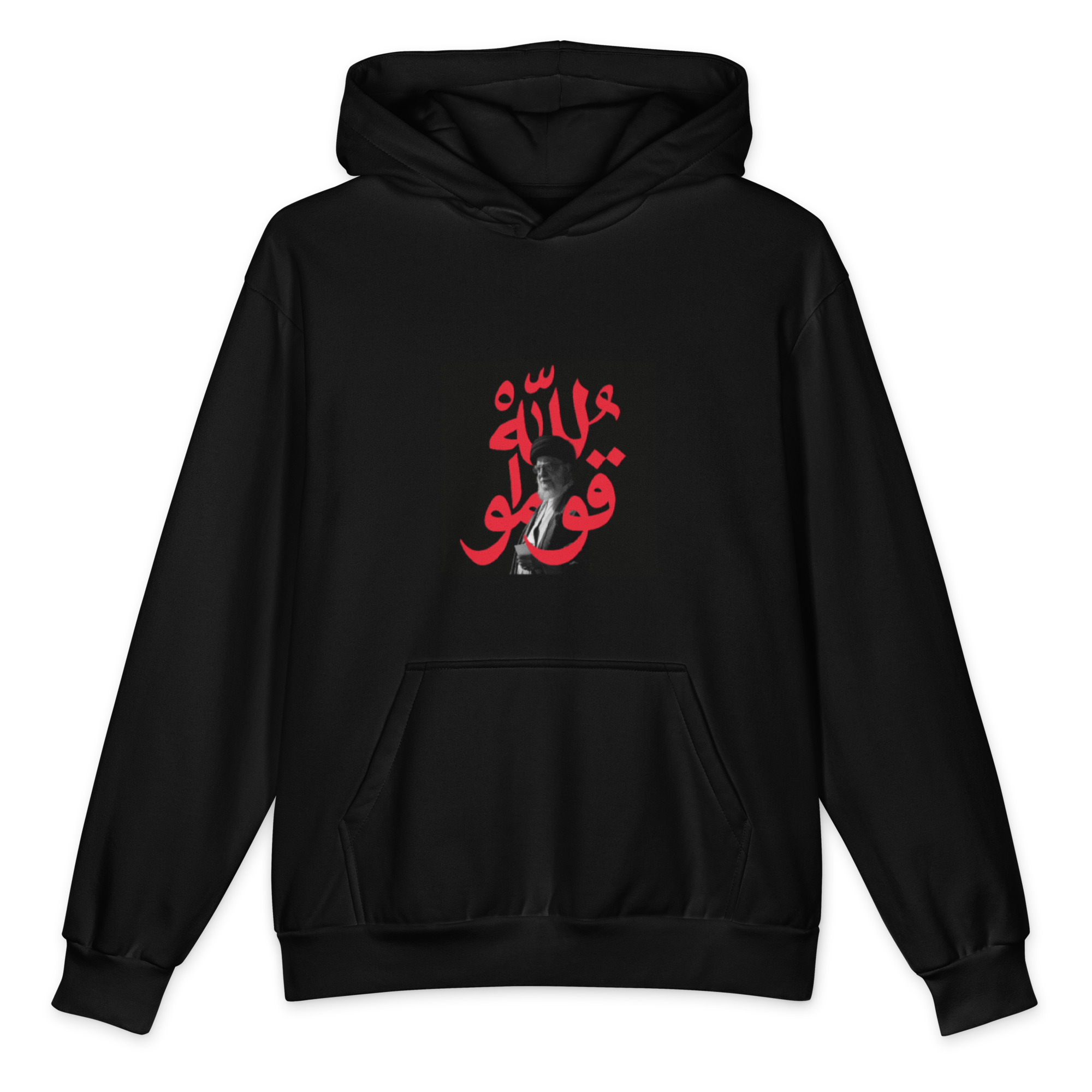 Rise for Allah - Sayed Khamenei Hoodie - Image 2